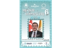 MİNDER SOHBETLERİ 6